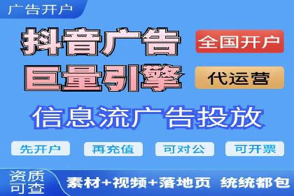 搜索引擎营销（SEM）在中小企业中的实践案例