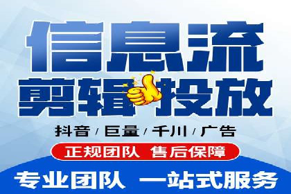 百度推广实战指南：高效提升品牌知名度