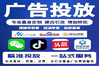 百度信息流推广在提升用户体验中的作用及案例